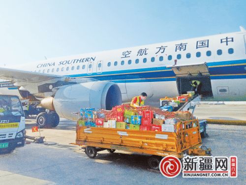新疆特產(chǎn)國(guó)內(nèi)熱銷，航空公司增加運(yùn)力助力運(yùn)輸網(wǎng)絡(luò)升級(jí)