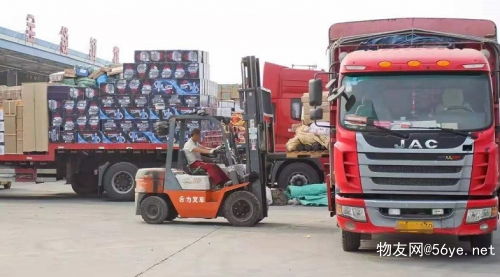 阜陽(yáng)到溫州物流專線2023 全境派送，價(jià)格實(shí)惠，國(guó)內(nèi)貨物運(yùn)輸代理首選